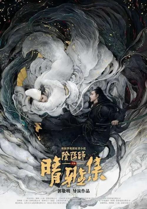 仿制秋田看护福祉大学毕业证